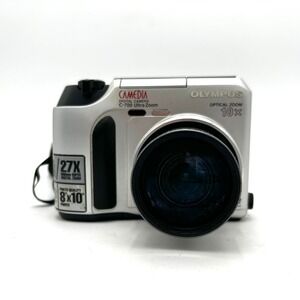 Olympus CAMEDIA C-700 Ultra Zoom Digital Camera Silver 10x Optical Zoom